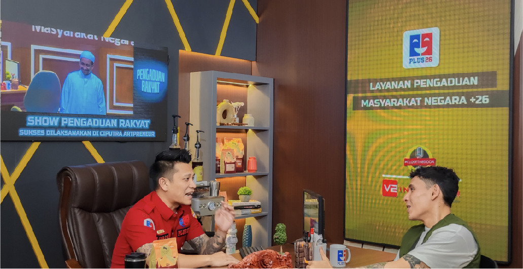 Podcast Studio Plus 26